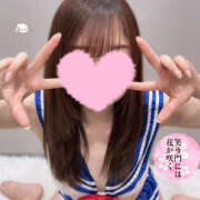 ヒメ日記 2026/05/11 15:41 投稿 えみか 神田添い寝女子