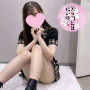 ヒメ日記 2026/05/15 14:00 投稿 えみか 神田添い寝女子