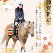 ヒメ日記 2026/05/26 02:41 投稿 えみか 神田添い寝女子