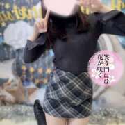 ヒメ日記 2026/10/10 15:35 投稿 えみか 神田添い寝女子