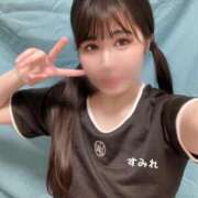 ヒメ日記 2024/12/26 04:18 投稿 横野すみれ 多恋人倶楽部