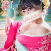 ヒメ日記 2024/12/27 03:56 投稿 横野すみれ 多恋人倶楽部