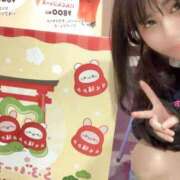 ヒメ日記 2025/01/07 03:42 投稿 横野すみれ 多恋人倶楽部