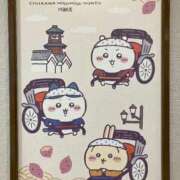 ヒメ日記 2025/02/21 15:51 投稿 横野すみれ 多恋人倶楽部