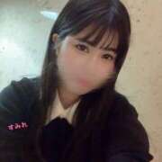 ヒメ日記 2025/02/23 05:28 投稿 横野すみれ 多恋人倶楽部