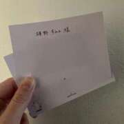 ヒメ日記 2025/04/17 02:31 投稿 横野すみれ 多恋人倶楽部