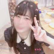 ヒメ日記 2025/04/19 04:27 投稿 横野すみれ 多恋人倶楽部