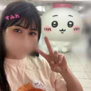 ヒメ日記 2025/08/07 20:19 投稿 横野すみれ 多恋人倶楽部