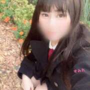 ヒメ日記 2025/11/28 04:09 投稿 横野すみれ 多恋人倶楽部