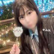 ヒメ日記 2026/01/20 10:46 投稿 横野すみれ 多恋人倶楽部