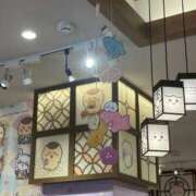 ヒメ日記 2026/03/18 19:51 投稿 横野すみれ 多恋人倶楽部