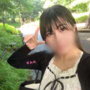 横野すみれ ありがとう〜❣️ 多恋人倶楽部