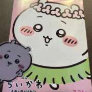 横野すみれ セブン✨ 多恋人倶楽部