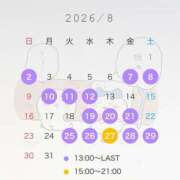 ヒメ日記 2026/07/29 00:05 投稿 横野すみれ 多恋人倶楽部