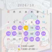ヒメ日記 2026/10/01 16:00 投稿 横野すみれ 多恋人倶楽部