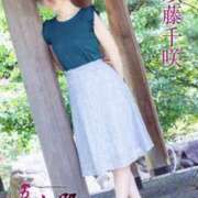 ヒメ日記 2026/01/09 09:26 投稿 須藤千咲 五十路マダム姫路店