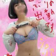 ジュリア 明日出勤します！ ドキドキＮＴＲ寝取られ生電話