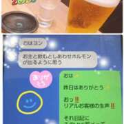 ヒメ日記 2025/01/07 10:14 投稿 こゆき 奥鉄オクテツ兵庫