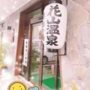 ヒメ日記 2025/03/04 07:54 投稿 こゆき 奥鉄オクテツ兵庫