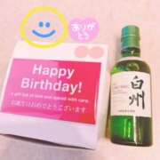 ヒメ日記 2025/09/14 14:59 投稿 こゆき 奥鉄オクテツ兵庫