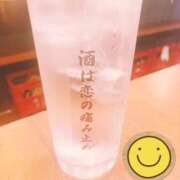 ヒメ日記 2025/11/08 06:41 投稿 こゆき 奥鉄オクテツ兵庫