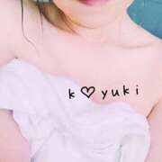 ヒメ日記 2026/01/30 12:52 投稿 こゆき 奥鉄オクテツ兵庫