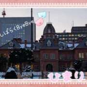 ヒメ日記 2024/12/30 13:18 投稿 ひまり BAD COMPANY 札幌