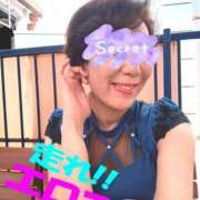 ヒメ日記 2025/06/15 14:50 投稿 しほ 新宿・新大久保おかあさん