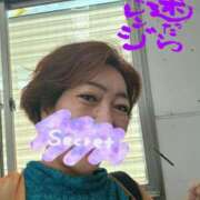 しほ 出勤！ 新宿・新大久保おかあさん