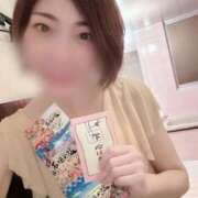 ヒメ日記 2025/11/14 11:39 投稿 なつ アネックスジャパン