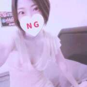 ヒメ日記 2025/11/17 11:39 投稿 なつ アネックスジャパン