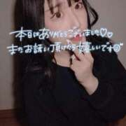 ヒメ日記 2025/04/10 00:00 投稿 桐島　ぼたん OLセレクション宇都宮店