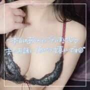 ヒメ日記 2025/10/18 00:00 投稿 桐島　ぼたん OLセレクション宇都宮店