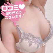 ヒメ日記 2026/02/18 18:15 投稿 桐島　ぼたん OLセレクション宇都宮店