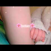 ヒメ日記 2026/02/20 20:24 投稿 桐島　ぼたん OLセレクション宇都宮店