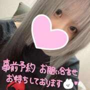 ヒメ日記 2026/04/06 18:15 投稿 桐島　ぼたん OLセレクション宇都宮店