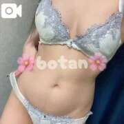 ヒメ日記 2026/04/17 20:04 投稿 桐島　ぼたん OLセレクション宇都宮店