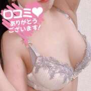 ヒメ日記 2026/07/19 18:22 投稿 桐島　ぼたん OLセレクション宇都宮店