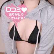 ヒメ日記 2026/07/31 09:04 投稿 桐島　ぼたん OLセレクション宇都宮店