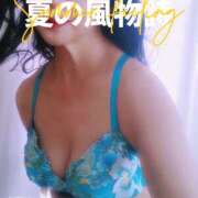 ヒメ日記 2025/06/14 18:52 投稿 赤坂麗来 五十路マダム　和歌山店