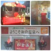 ヒメ日記 2025/07/17 18:54 投稿 赤坂麗来 五十路マダム　和歌山店