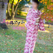 ヒメ日記 2025/12/21 06:50 投稿 赤坂麗来 五十路マダム　和歌山店