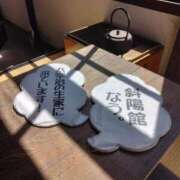 ヒメ日記 2025/03/16 08:33 投稿 七海（ななみ） 熟女の風俗最終章 大宮店