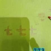 ヒメ日記 2025/03/21 16:09 投稿 七海（ななみ） 熟女の風俗最終章 大宮店