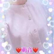 ヒメ日記 2025/03/22 04:35 投稿 もね 大和人妻城