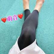 ヒメ日記 2025/03/25 07:05 投稿 もね 大和人妻城