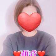 ヒメ日記 2025/03/26 06:23 投稿 もね 大和人妻城