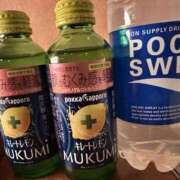 ヒメ日記 2025/04/05 12:27 投稿 シャネル NEW GENERATION