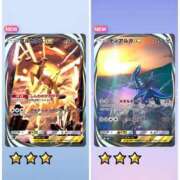 ヒメ日記 2025/04/07 21:21 投稿 シャネル NEW GENERATION