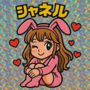 ヒメ日記 2025/04/23 01:03 投稿 シャネル NEW GENERATION